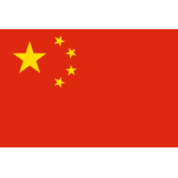 中国男足U19队徽
