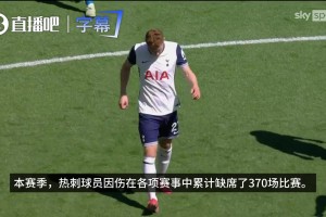 SoFi 体育场世界杯期间亮相！该球场由阿森纳老板克伦克家族所有视频封面